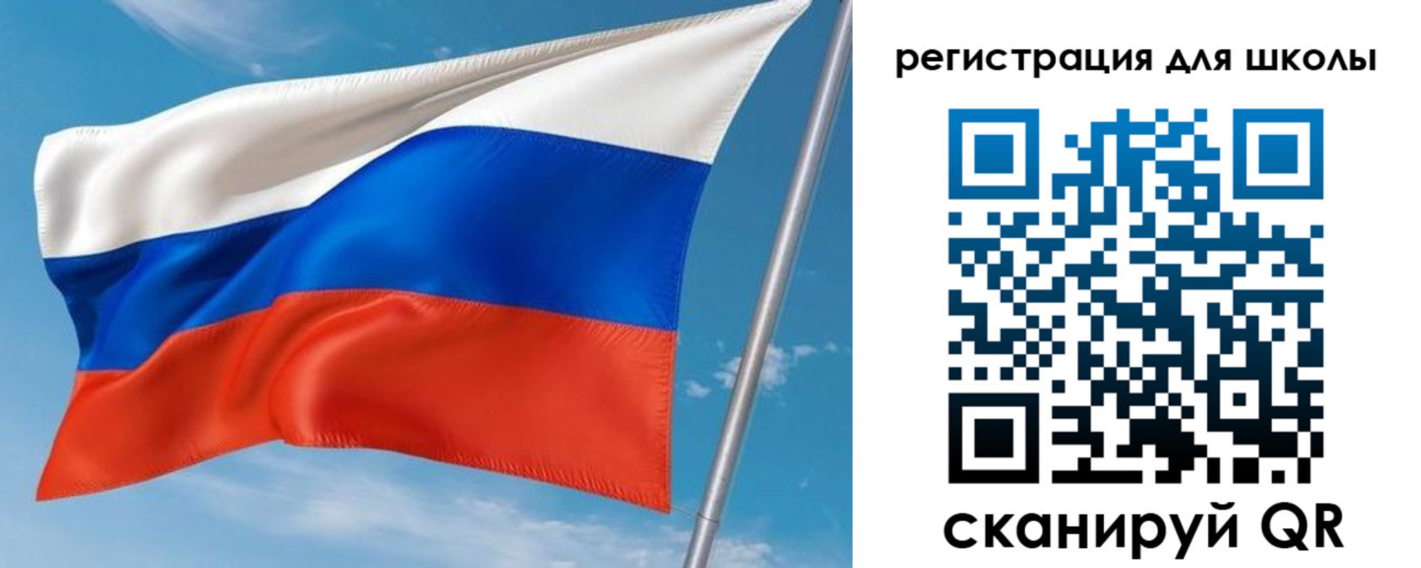временная регистрация 2025 в Феодосии